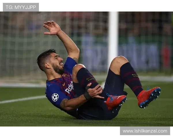 阿芳伤缺三周 乌尔比希穆西亚拉需休息